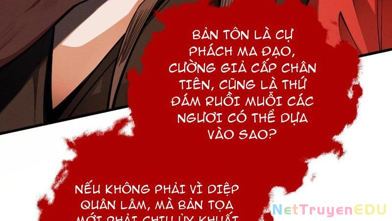 Gặp Mạnh Thì Mạnh, Ta Tu Vi Vô Thượng Hạn Chapter 21 - Trang 4