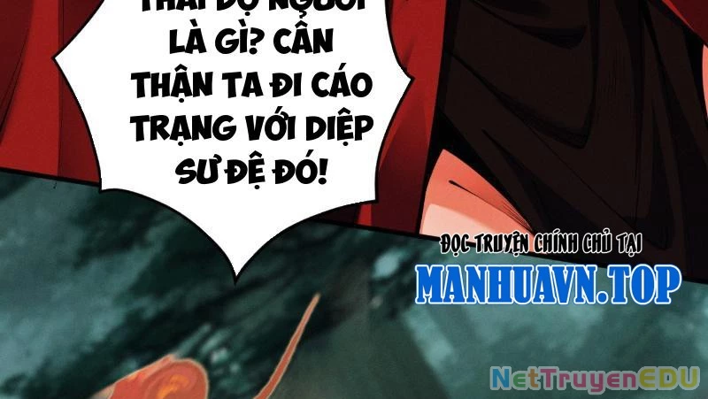 Gặp Mạnh Thì Mạnh, Ta Tu Vi Vô Thượng Hạn Chapter 21 - Trang 4