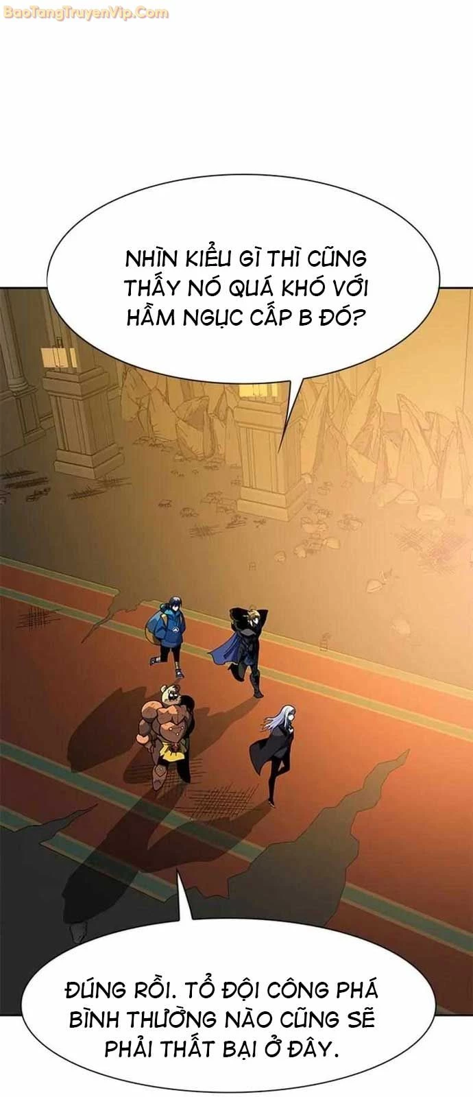 Tôi Chỉ Là Người Khuân Vác Trong Hầm Ngục Chapter 9 - Trang 3