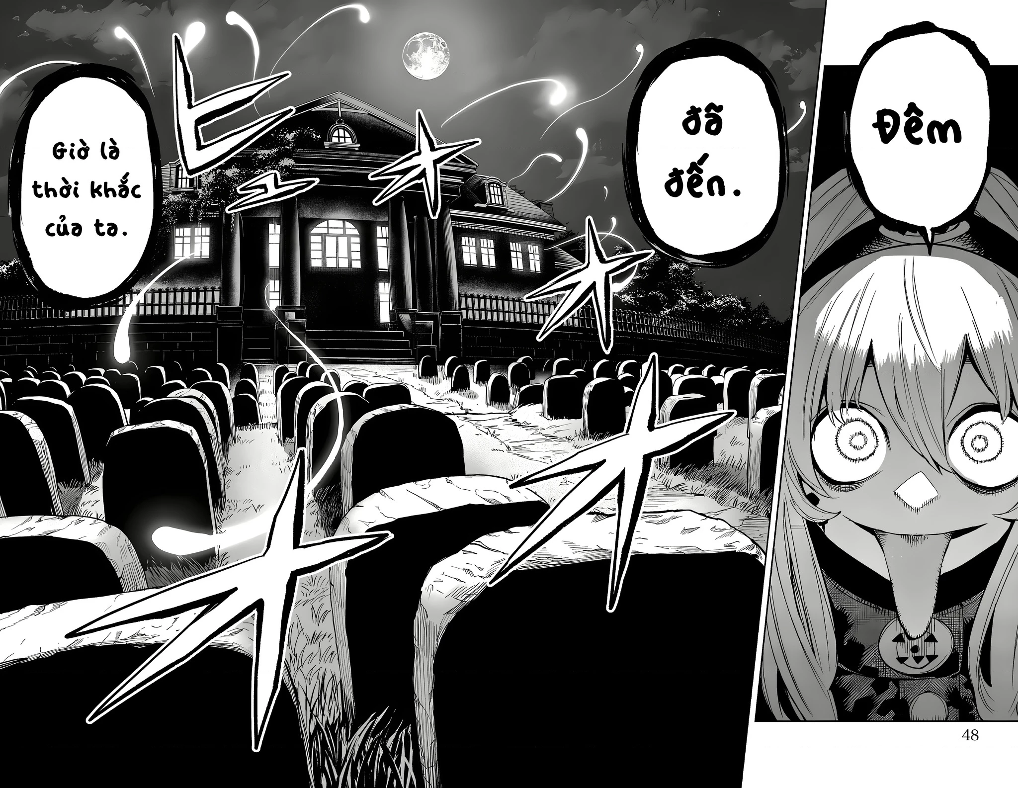 Shy Chapter 143 - Trang 4