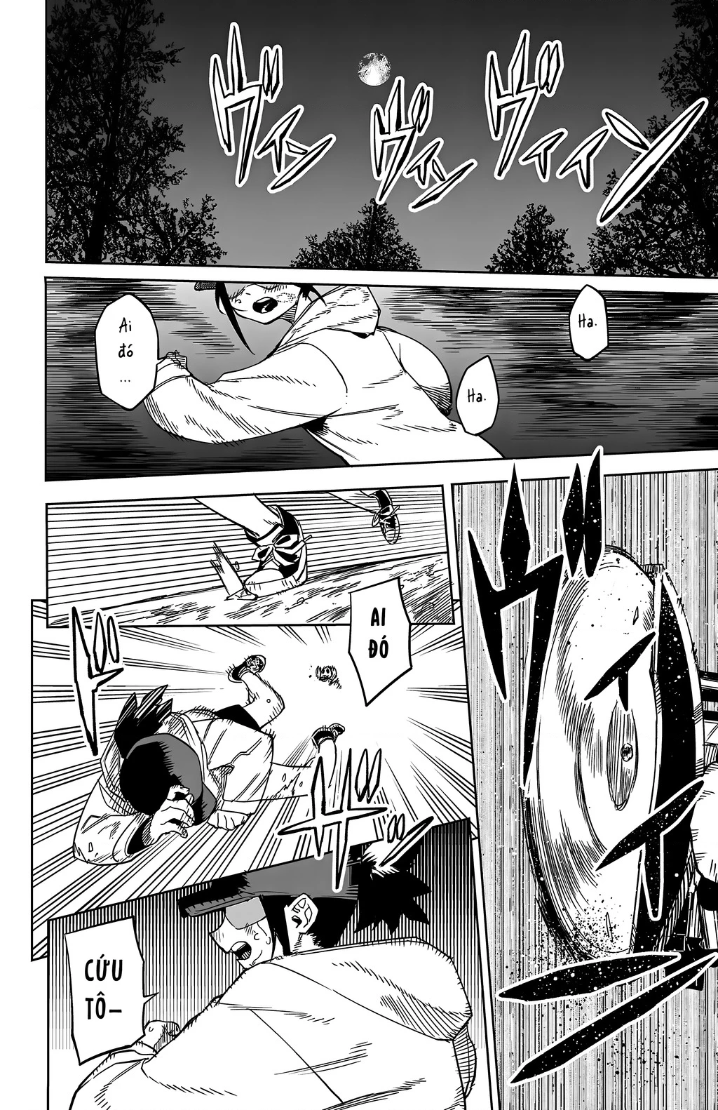 Shy Chapter 143 - Trang 4