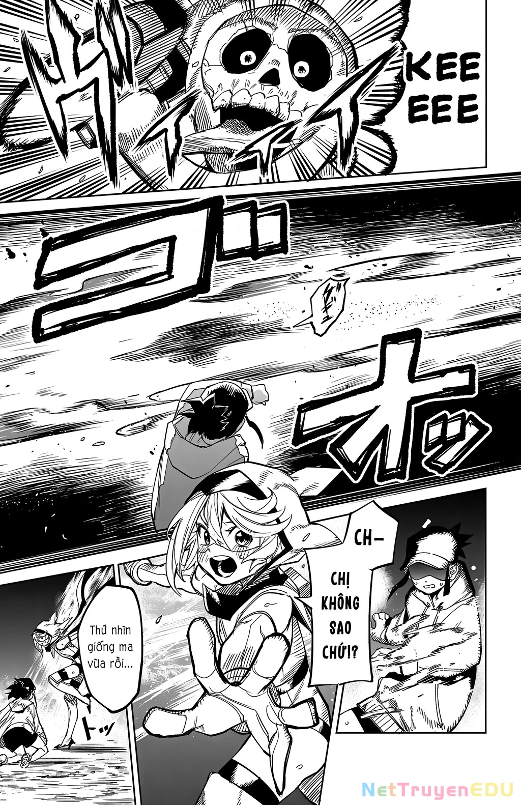 Shy Chapter 143 - Trang 4