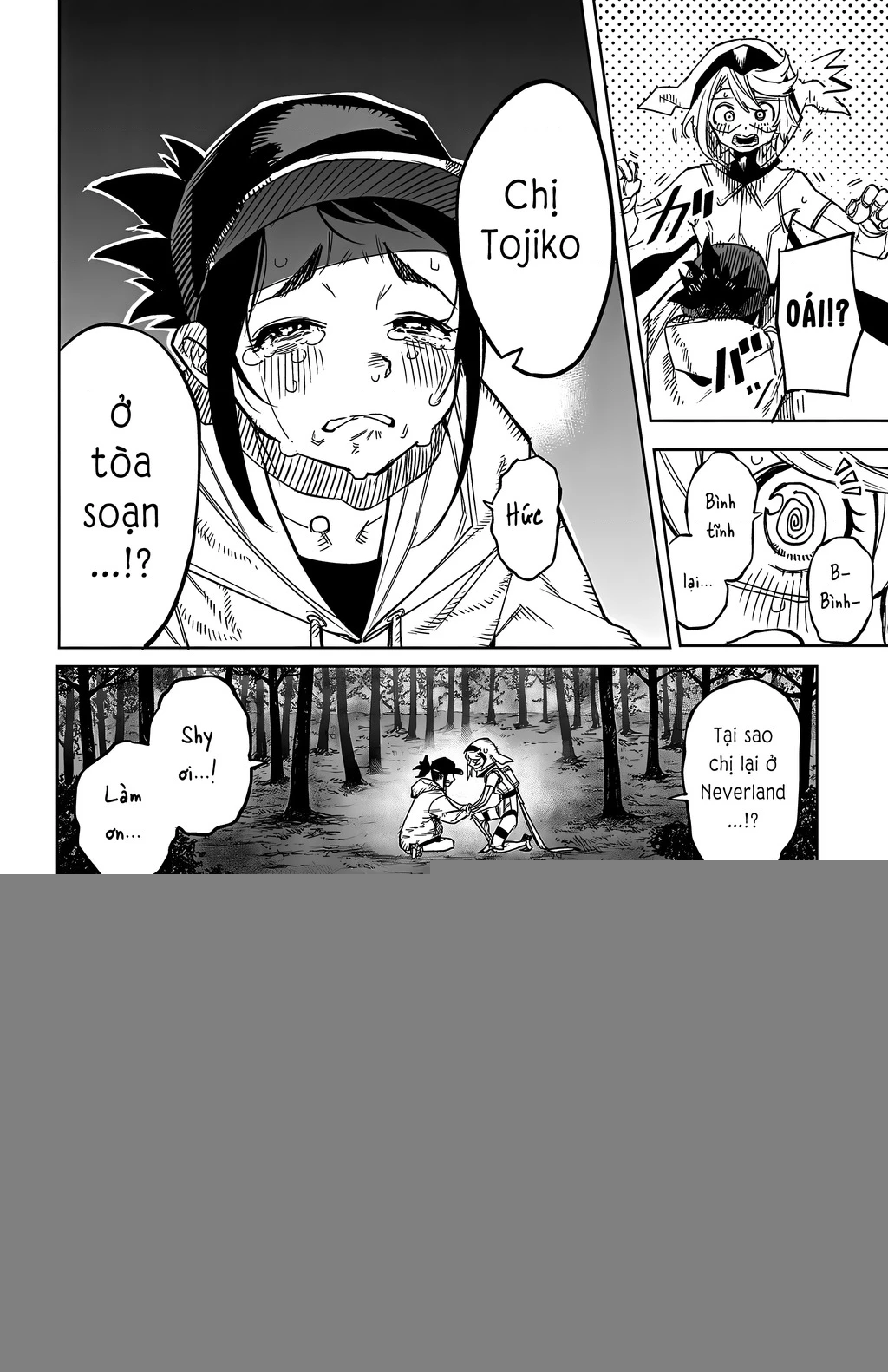 Shy Chapter 143 - Trang 4