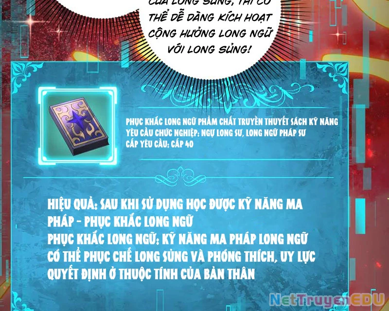Toàn Dân Chuyển Chức: Ngự Long Sư Là Chức Nghiệp Yếu Nhất? Chapter 97 - Trang 4