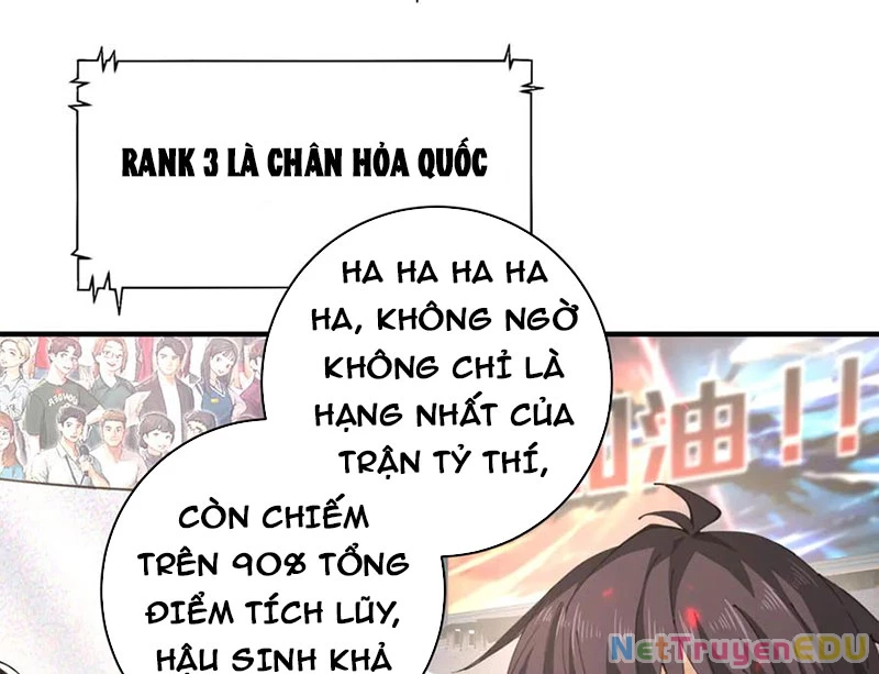 Toàn Dân Chuyển Chức: Ngự Long Sư Là Chức Nghiệp Yếu Nhất? Chapter 97 - Trang 4