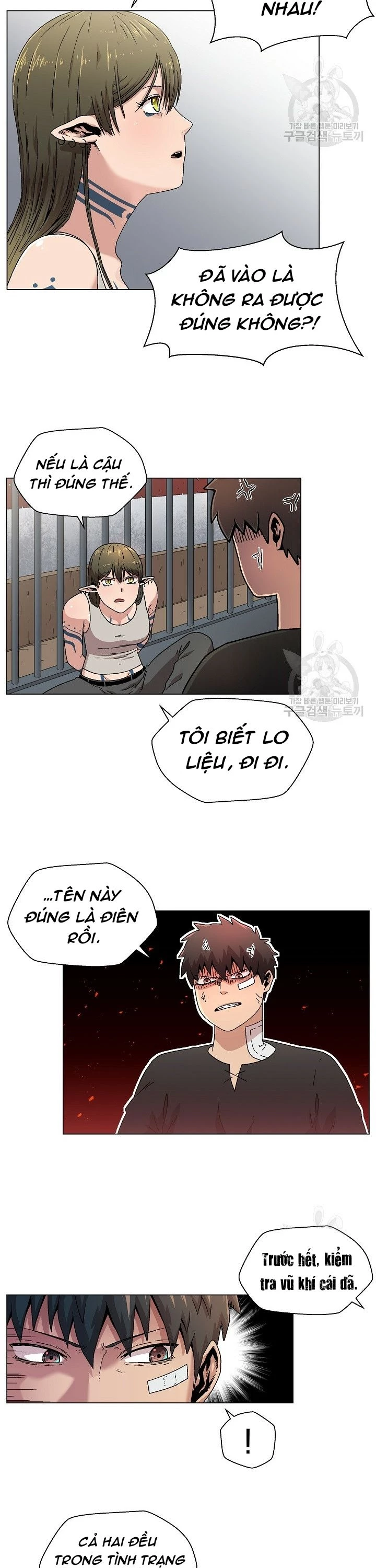 Cánh Cổng Asura Chapter 5 - Trang 2