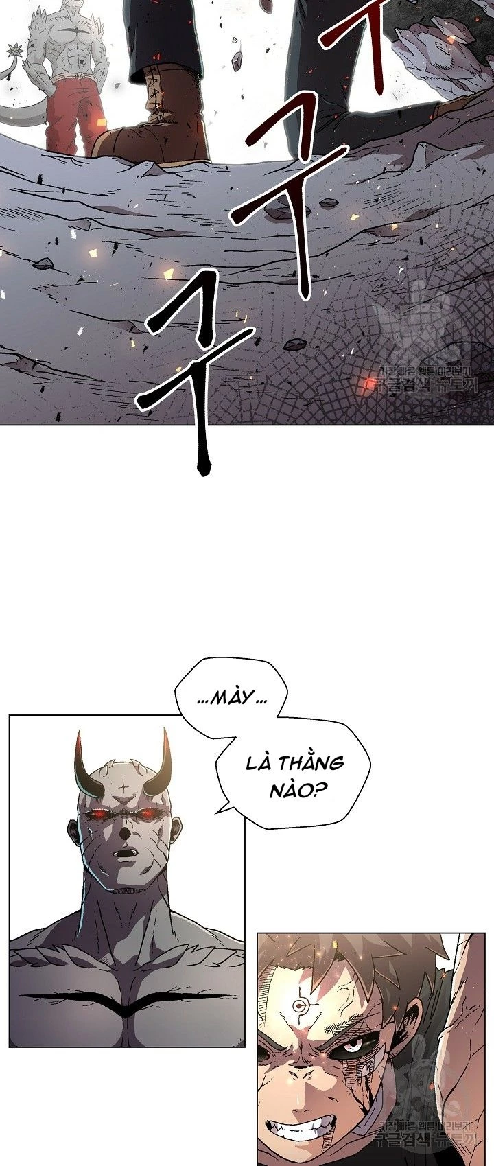 Cánh Cổng Asura Chapter 5 - Trang 2