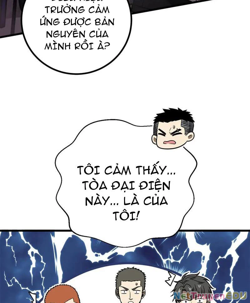 Toàn Cầu Cao Võ Chapter 299 - Trang 4