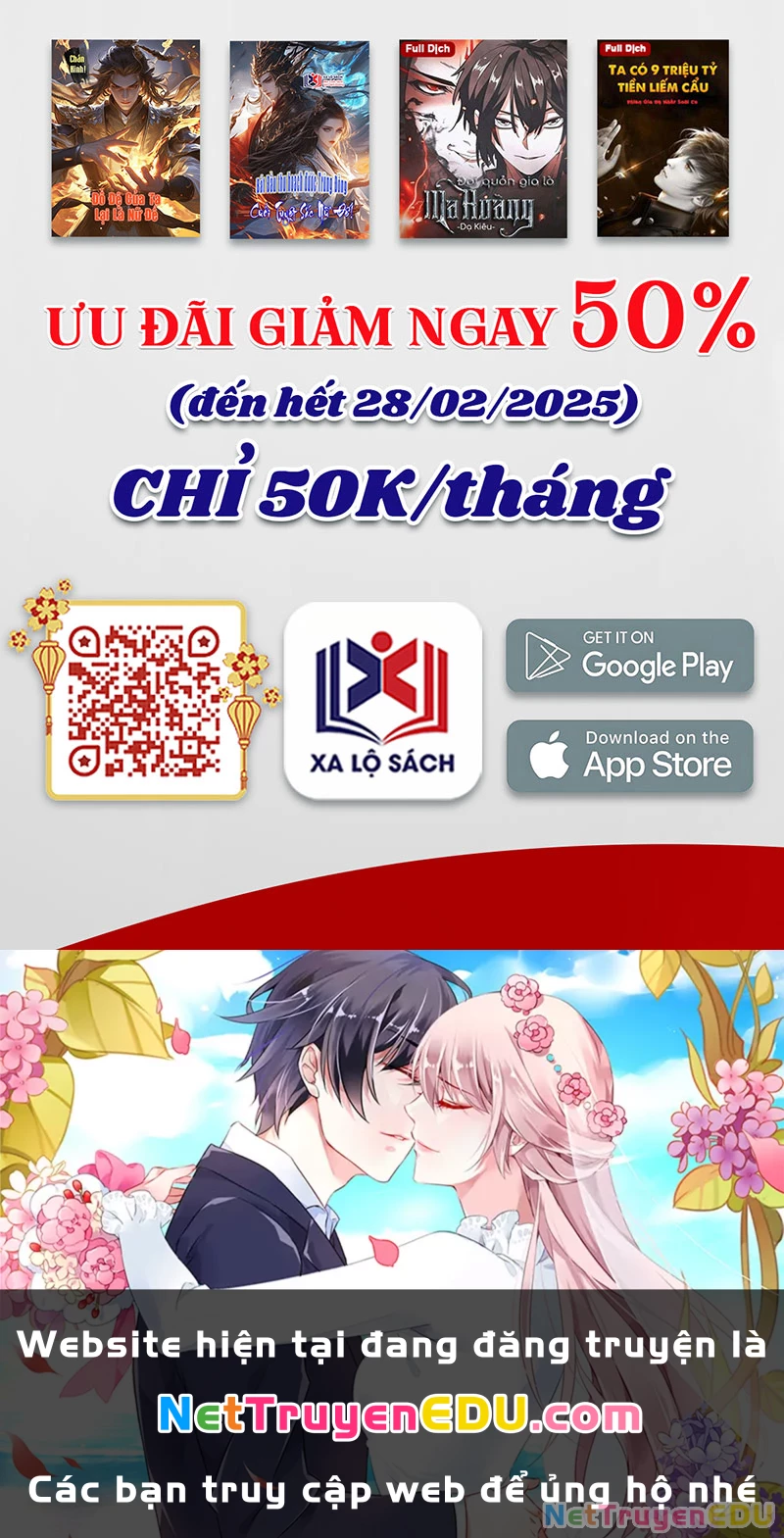 Toàn Cầu Cao Võ Chapter 299 - Trang 4