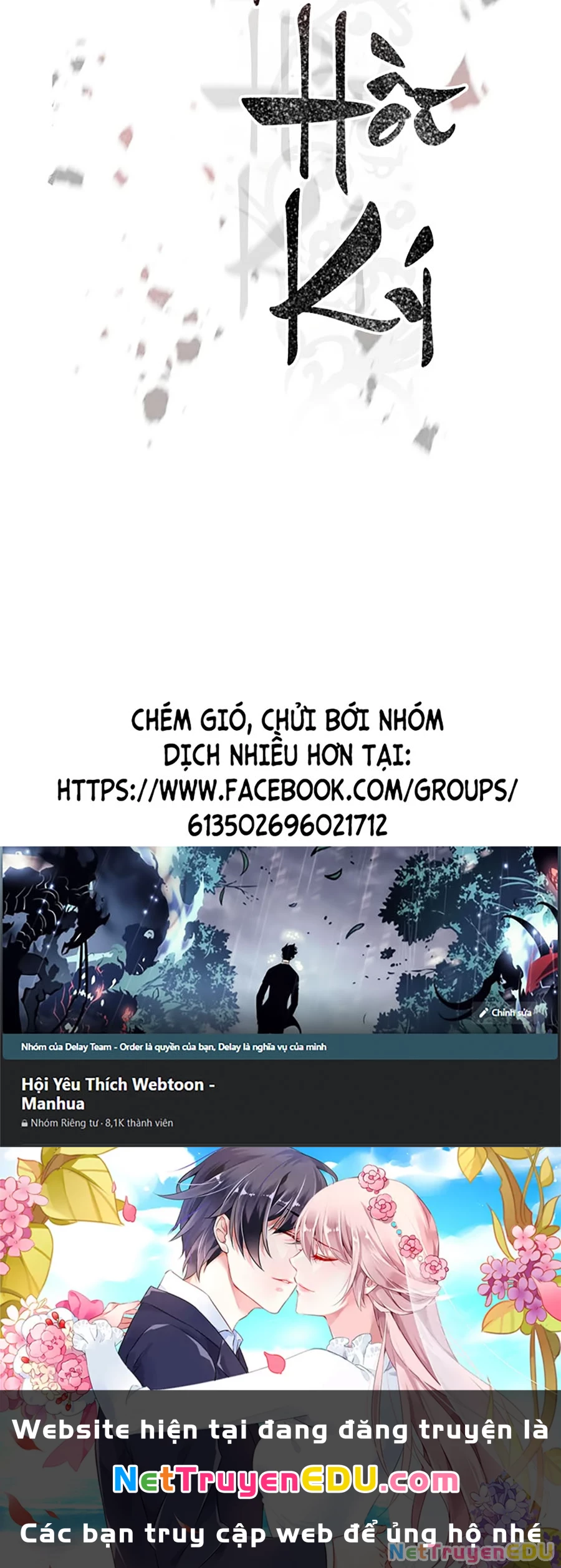 Ma Đạo Chuyển Sinh Ký Chapter 107 - Trang 4