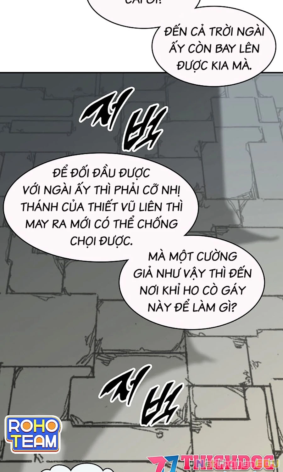 Hồi Ức Chiến Thần Chapter 196 - Trang 2