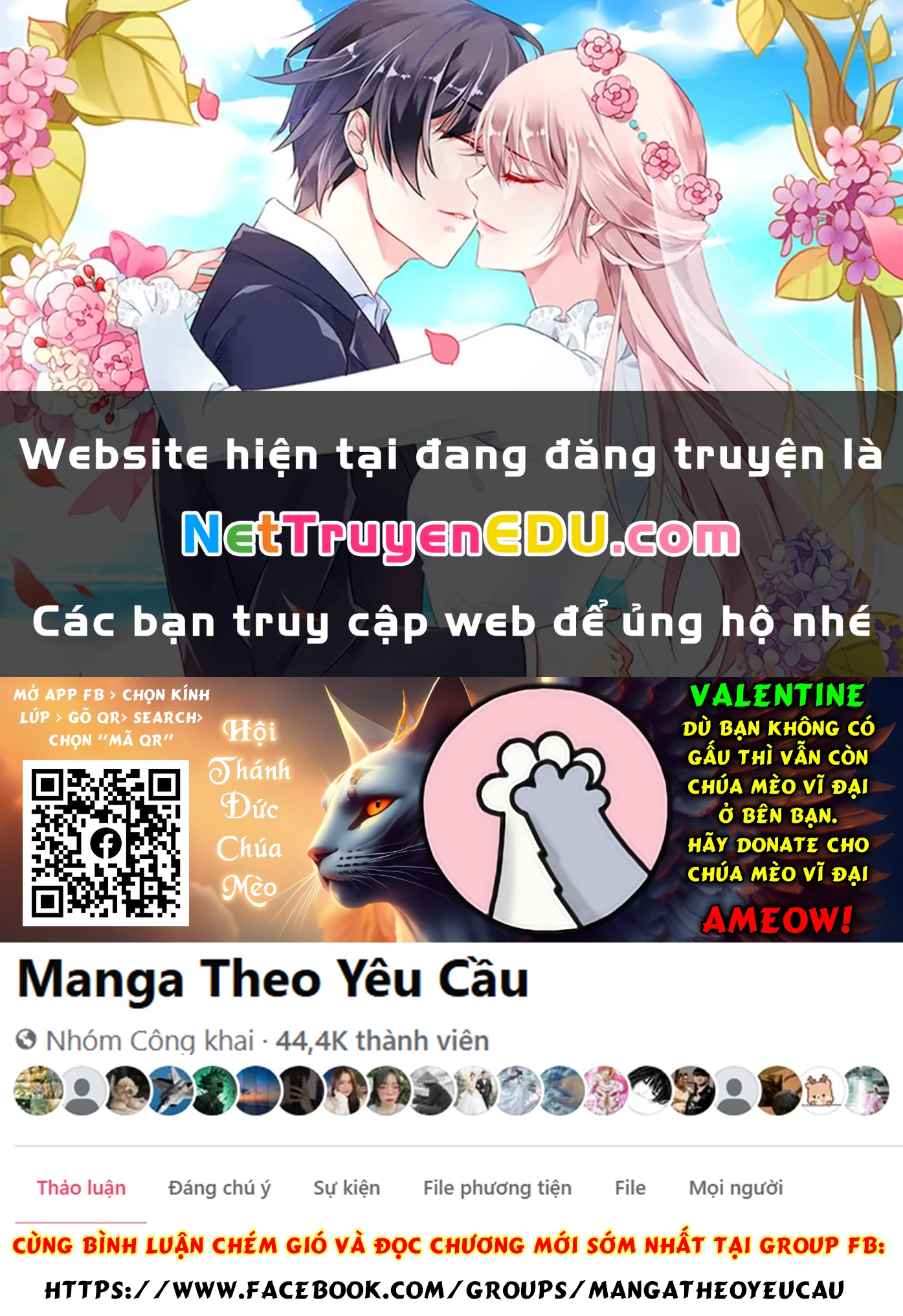 Hôc ước của búp bê xinh đẹp và hôn phu tuyệt với Chapter 6 - Trang 2