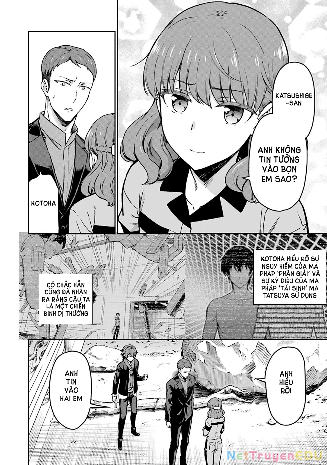 Mahouka Koukou No Rettousei - Yotsuba Keishou-Hen Chapter 10 - Trang 2