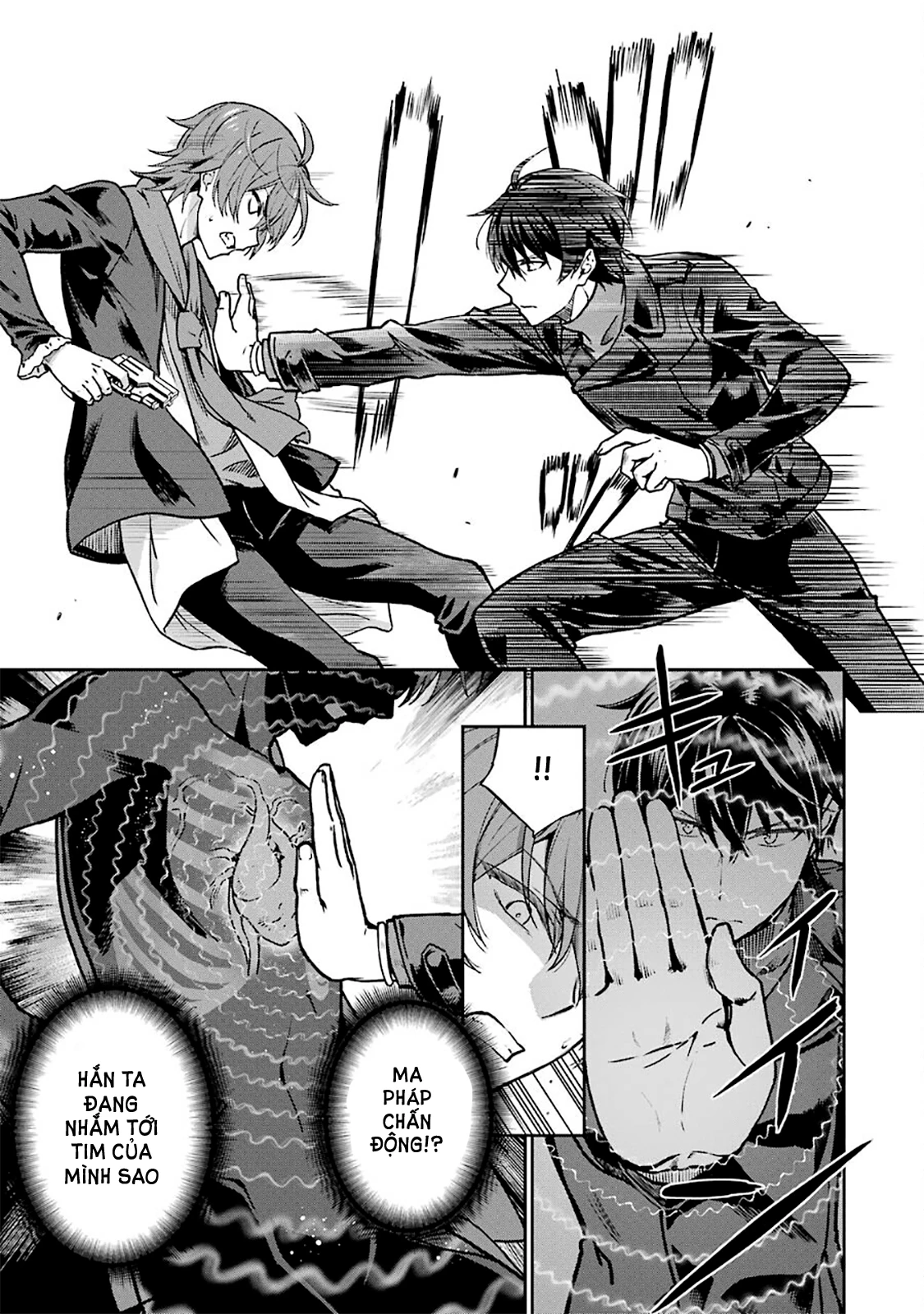 Mahouka Koukou No Rettousei - Yotsuba Keishou-Hen Chapter 10 - Trang 2