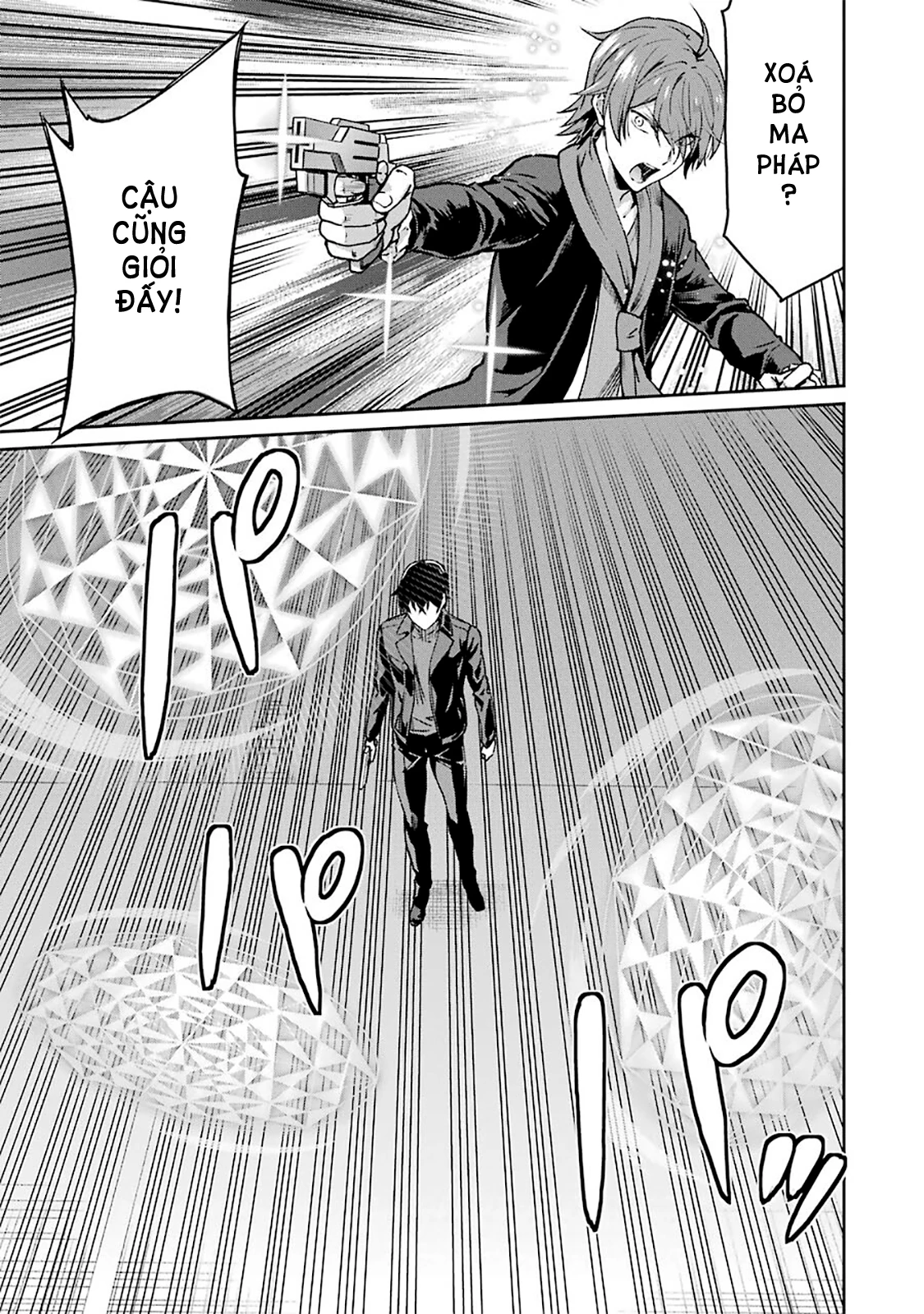 Mahouka Koukou No Rettousei - Yotsuba Keishou-Hen Chapter 10 - Trang 2