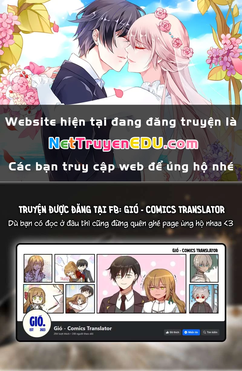Lời Thú Nhận Của Chúa Tể Bóng Tối Chap 118 - Trang 4