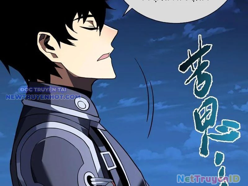 Mệnh Luân Chi Chủ! Khi Dị Biến Giáng Lâm Nhân Gian! Chapter 88 - Trang 3