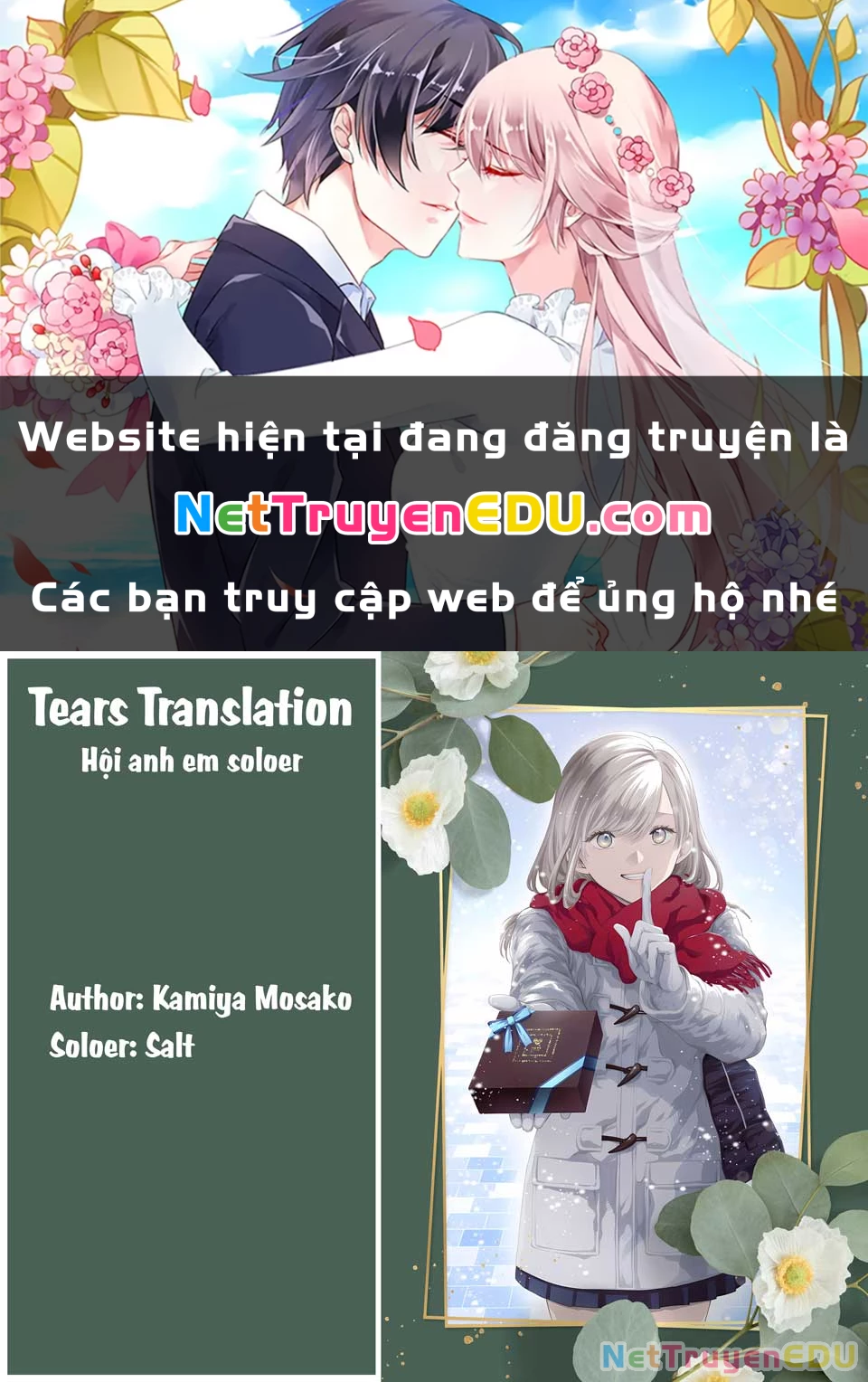 Thầy trò không biết yêu Chapter 70 - Trang 3