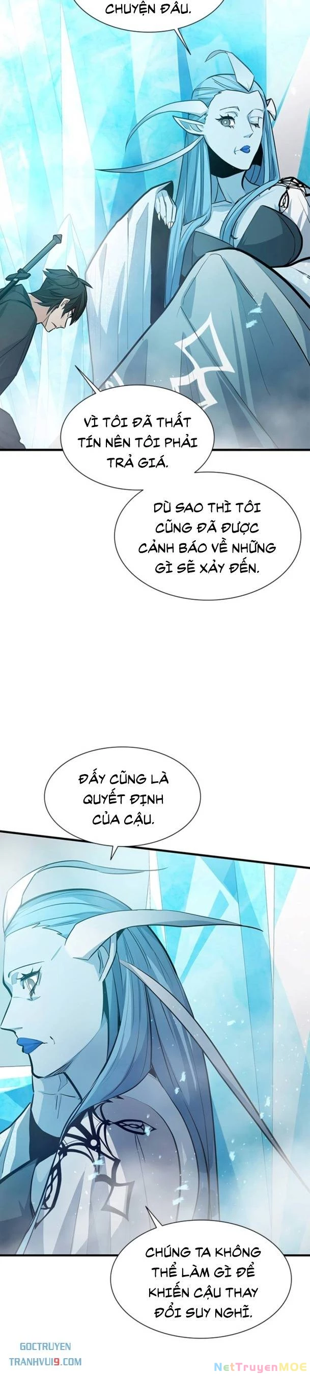 Hầm Ngục Hướng Dẫn Cấp Địa Ngục Chapter 108 - Trang 2