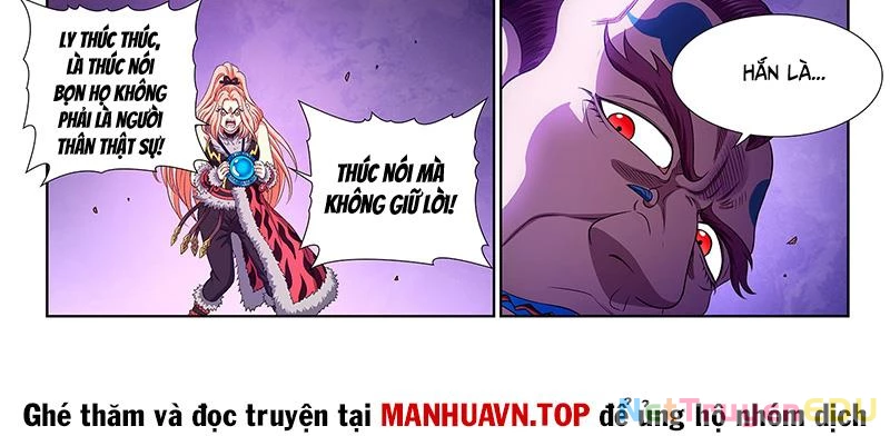 Ta Là Đại Thần Tiên Chapter 788 - Trang 4