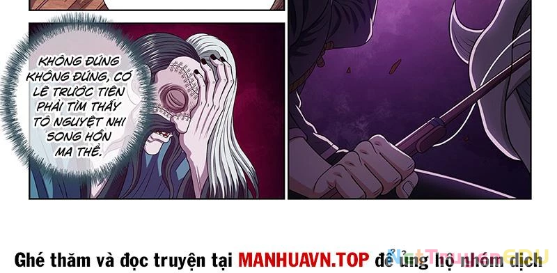 Ta Là Đại Thần Tiên Chapter 788 - Trang 4