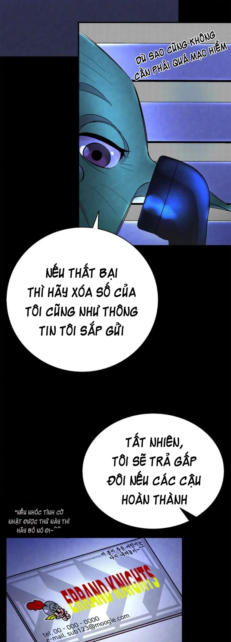 Mèo con của skelly Chapter 16 - Trang 2