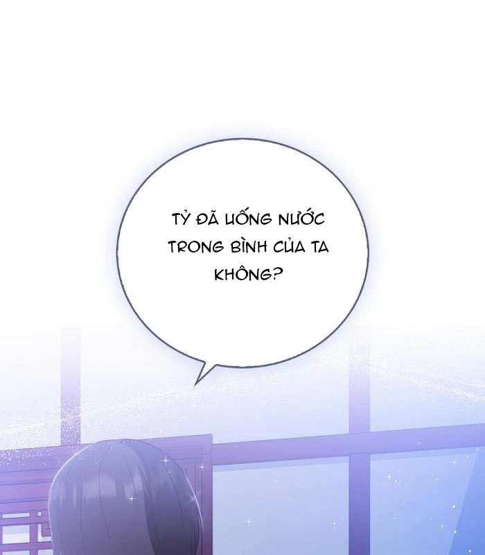 Trở Thành Đệ Tử Nhỏ Tuổi Nhất Phái Hoa Sơn Chapter 16 - Trang 3