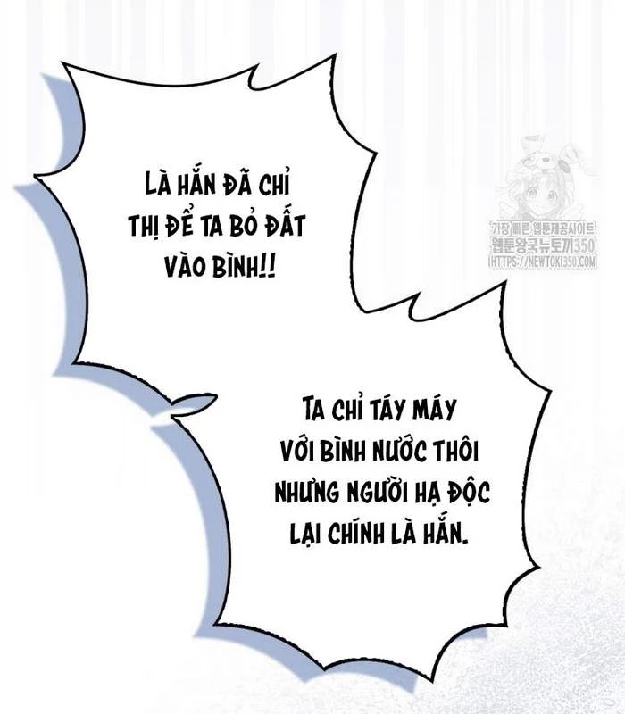 Trở Thành Đệ Tử Nhỏ Tuổi Nhất Phái Hoa Sơn Chapter 18 - Trang 3