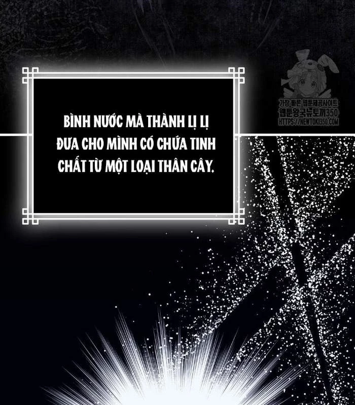 Trở Thành Đệ Tử Nhỏ Tuổi Nhất Phái Hoa Sơn Chapter 18 - Trang 3