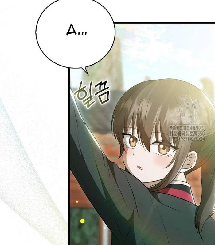 Trở Thành Đệ Tử Nhỏ Tuổi Nhất Phái Hoa Sơn Chapter 18 - Trang 3