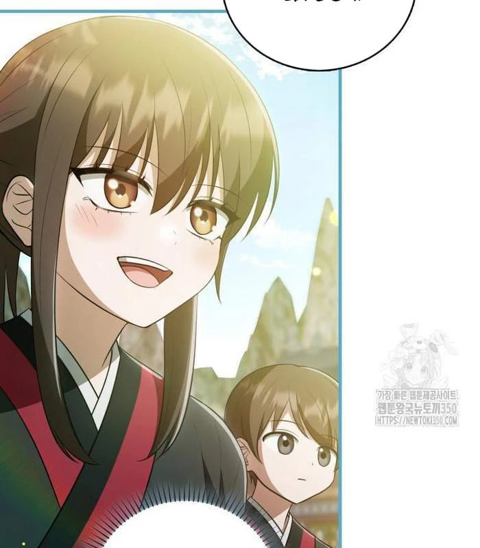 Trở Thành Đệ Tử Nhỏ Tuổi Nhất Phái Hoa Sơn Chapter 19 - Trang 3