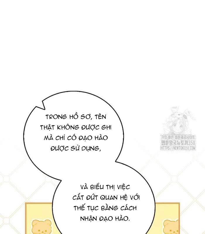 Trở Thành Đệ Tử Nhỏ Tuổi Nhất Phái Hoa Sơn Chapter 19 - Trang 3