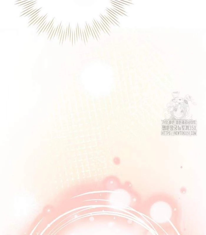 Trở Thành Đệ Tử Nhỏ Tuổi Nhất Phái Hoa Sơn Chapter 19 - Next Chapter 20