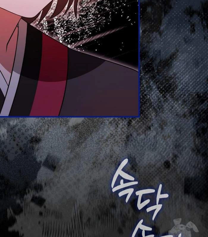 Trở Thành Đệ Tử Nhỏ Tuổi Nhất Phái Hoa Sơn Chapter 21 - Next Chapter 22