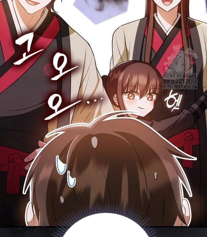 Trở Thành Đệ Tử Nhỏ Tuổi Nhất Phái Hoa Sơn Chapter 21 - Trang 3