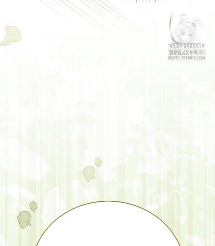 Trở Thành Đệ Tử Nhỏ Tuổi Nhất Phái Hoa Sơn Chapter 21 - Next Chapter 22