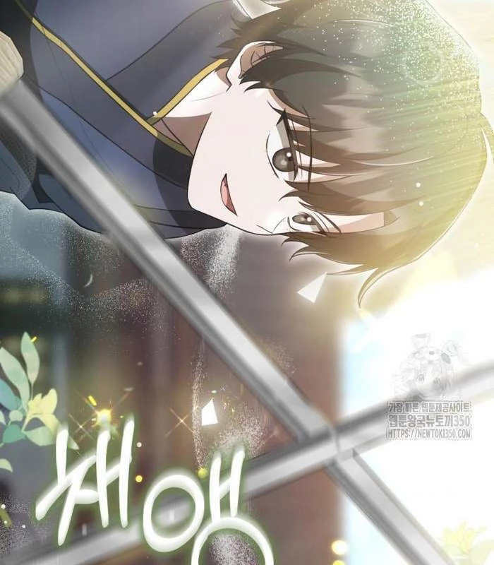Trở Thành Đệ Tử Nhỏ Tuổi Nhất Phái Hoa Sơn Chapter 21 - Next Chapter 22