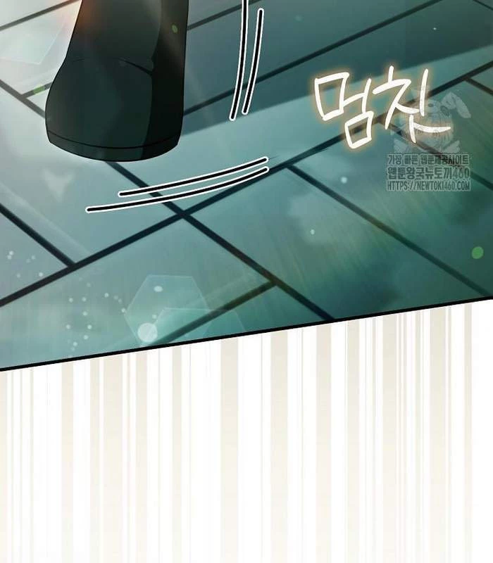 Trở Thành Đệ Tử Nhỏ Tuổi Nhất Phái Hoa Sơn Chapter 23 - Trang 3