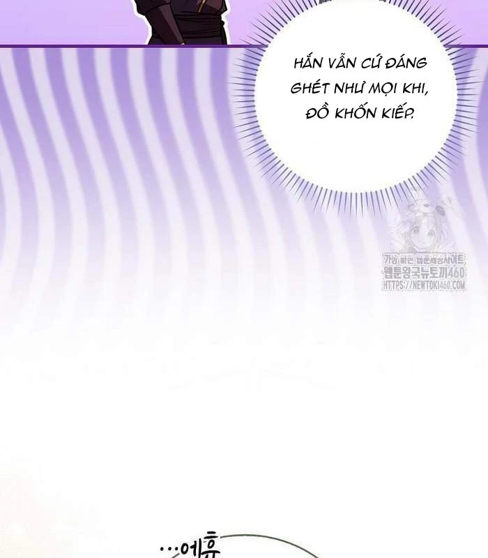 Trở Thành Đệ Tử Nhỏ Tuổi Nhất Phái Hoa Sơn Chapter 23 - Next Chapter 24
