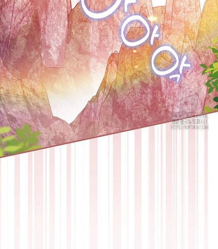 Trở Thành Đệ Tử Nhỏ Tuổi Nhất Phái Hoa Sơn Chapter 24 - Trang 3