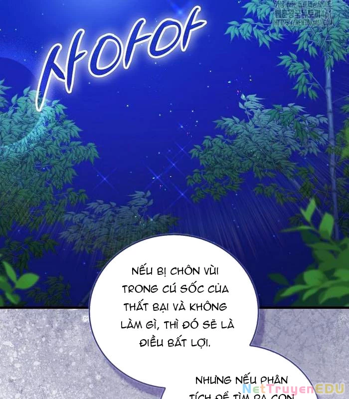 Trở Thành Đệ Tử Nhỏ Tuổi Nhất Phái Hoa Sơn Chapter 24 - Trang 3