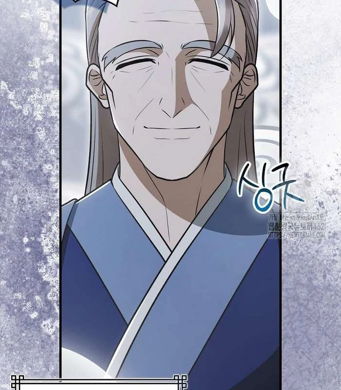 Trở Thành Đệ Tử Nhỏ Tuổi Nhất Phái Hoa Sơn Chapter 26 - Next Chapter 27