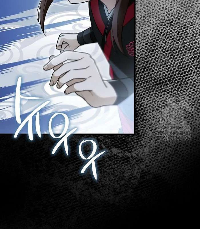 Trở Thành Đệ Tử Nhỏ Tuổi Nhất Phái Hoa Sơn Chapter 26 - Next Chapter 27
