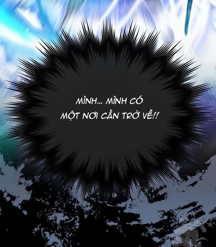 Trở Thành Đệ Tử Nhỏ Tuổi Nhất Phái Hoa Sơn Chapter 26 - Next Chapter 27
