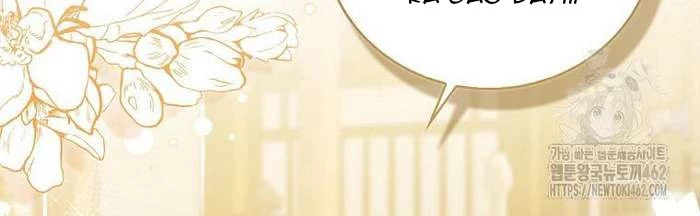 Trở Thành Đệ Tử Nhỏ Tuổi Nhất Phái Hoa Sơn Chapter 26 - Next Chapter 27