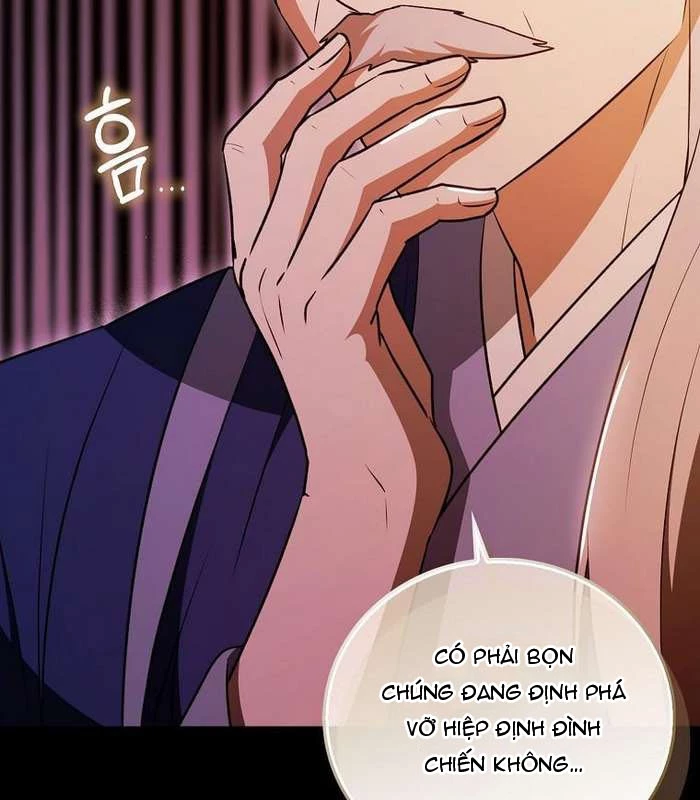 Trở Thành Đệ Tử Nhỏ Tuổi Nhất Phái Hoa Sơn Chapter 26 - Next Chapter 27