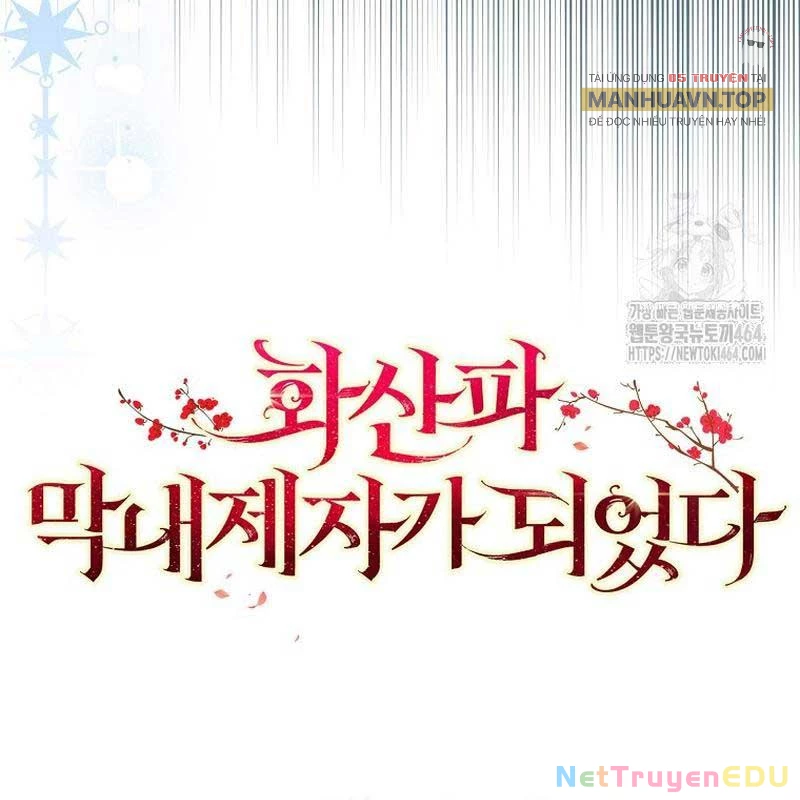 Trở Thành Đệ Tử Nhỏ Tuổi Nhất Phái Hoa Sơn Chapter 29 - Next Chapter 30