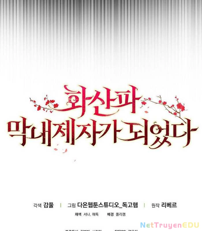 Trở Thành Đệ Tử Nhỏ Tuổi Nhất Phái Hoa Sơn Chapter 30 - Trang 3