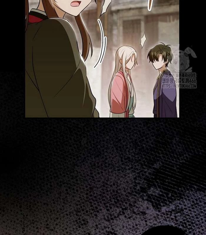 Trở Thành Đệ Tử Nhỏ Tuổi Nhất Phái Hoa Sơn Chapter 31 - Next Chapter 32