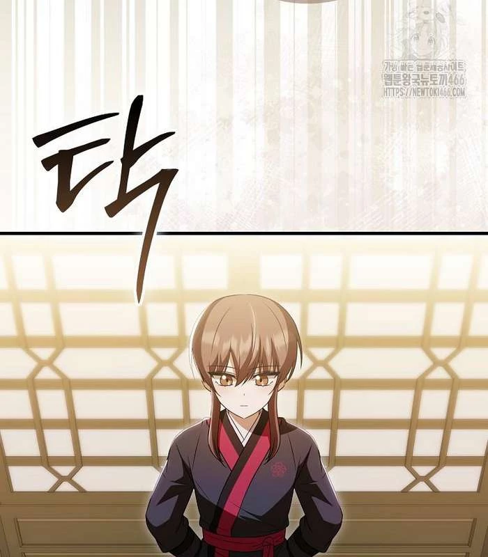 Trở Thành Đệ Tử Nhỏ Tuổi Nhất Phái Hoa Sơn Chapter 31 - Trang 3